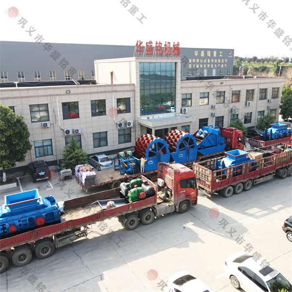 白云石對輥制砂機哪家質(zhì)量好？