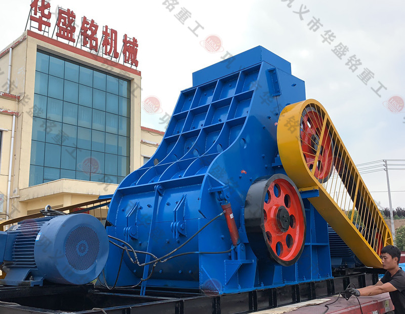 央企大唐電力，選用華盛銘時(shí)產(chǎn)120噸煤炭粉碎機(jī)生產(chǎn)線(xiàn)