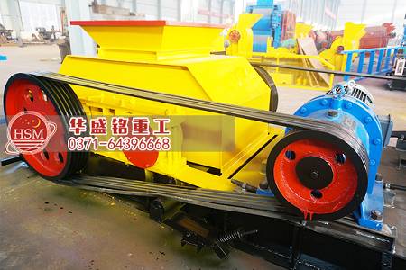 四輥破碎機(jī) 四輥破碎機(jī)