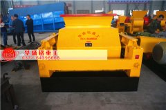 時(shí)產(chǎn)200噸雙齒輥破碎機(jī)滿足環(huán)保標(biāo)準(zhǔn)嗎？?jī)r(jià)格多少錢？