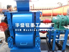 四輥破碎機(jī)價(jià)格多少錢？哪家生產(chǎn)的四輥破報(bào)價(jià)更便宜？