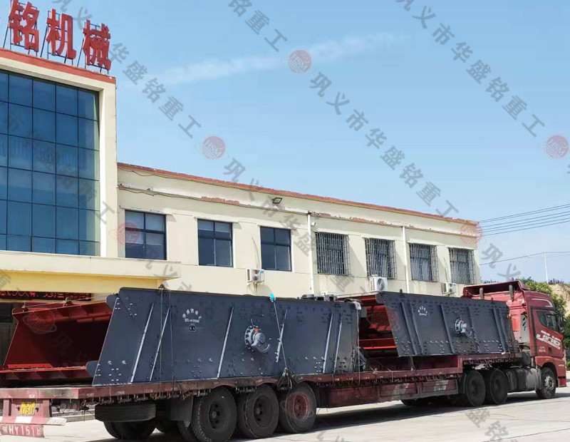 大型振動篩沙機發(fā)往內蒙古